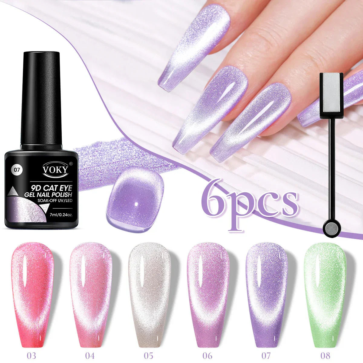 Set di smalti gel magnetici per unghie Cat Eye, 6pc Glitter Cat
